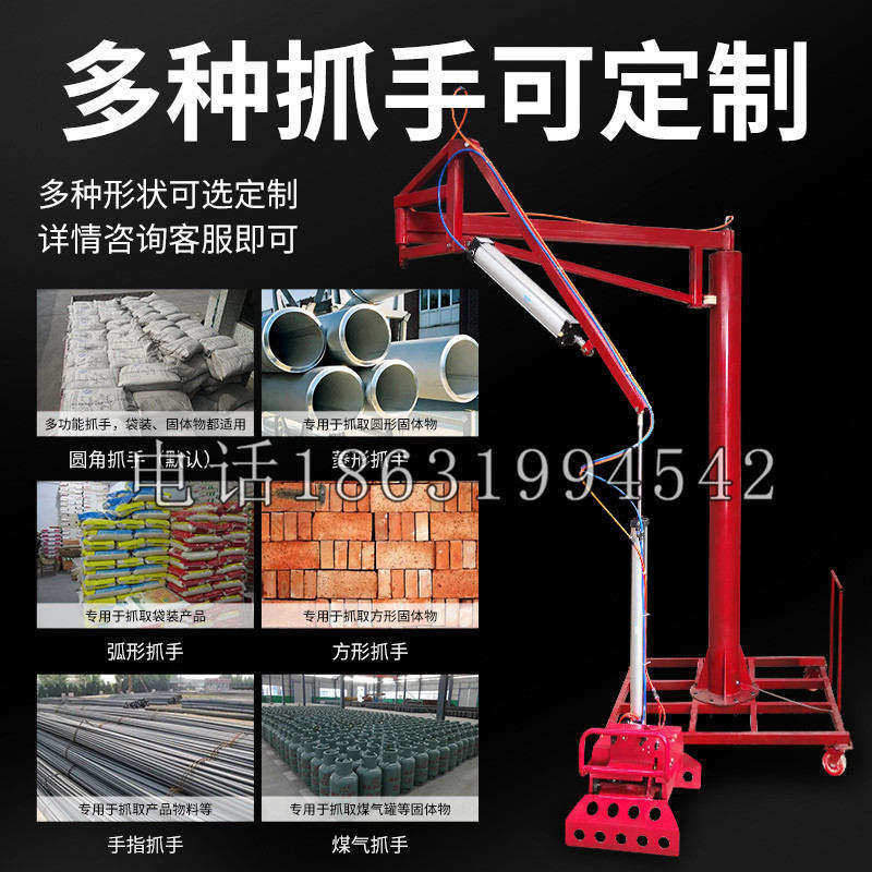 沾益区schunk气缸|德国schunk机械抓手1315983|DPG-PLUS 80-1-AS代理商