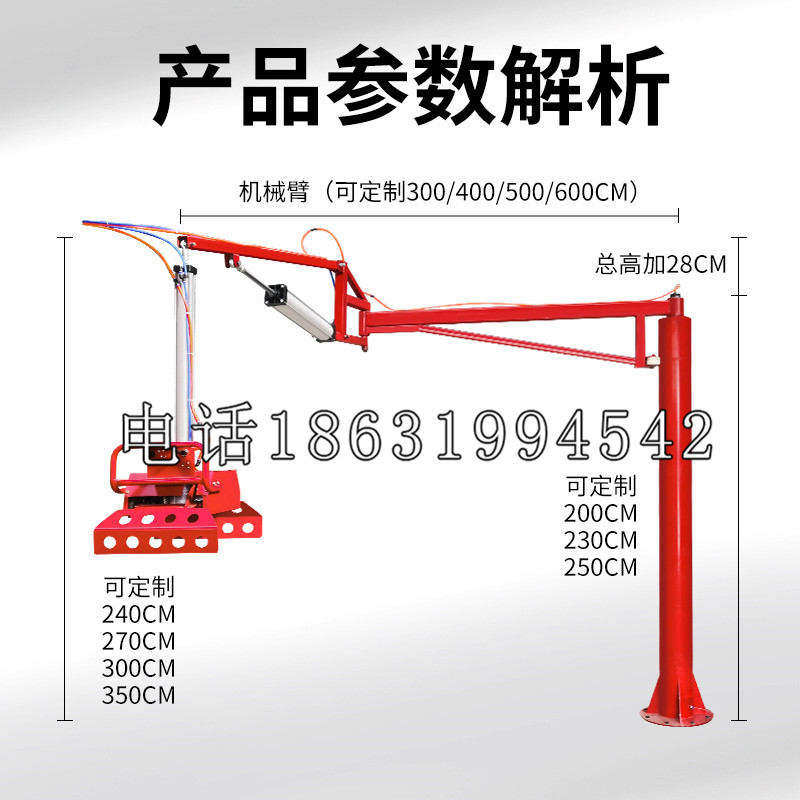 沾益区schunk雄克机械抓手PGN-plus系列0372092|PGN-plus 64-1-AS-KVZ