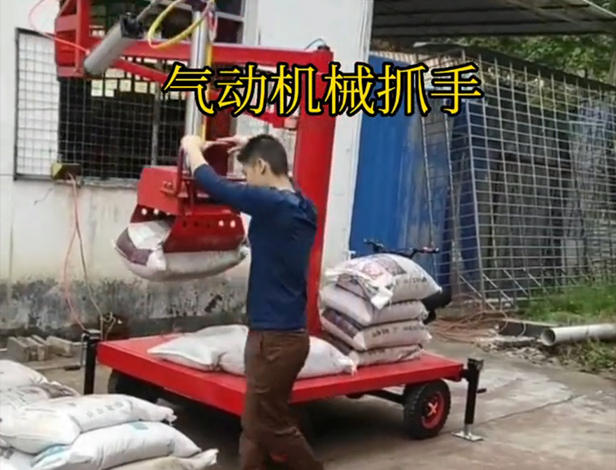 沾益区机械抓手青储搬运机机械抓手助力机械臂多少钱悬臂吊机械臂水泥机械抓手实用吗